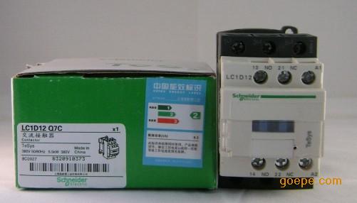 LC1D12M7C,LC1D12Q7C,LC1D12F7C