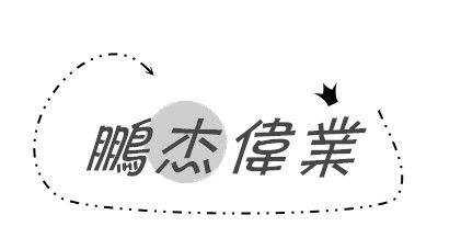 CCҎ(gu)C䓃r(ji)i܂I(y)䏝