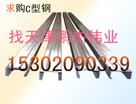 \C,ɽC䓃r(ji),ɽC䓃r(ji)^C䓃r(ji)