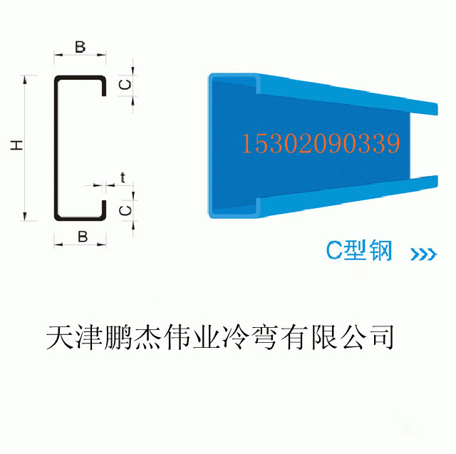 (yng)IC C ?dn)QC ƽC C