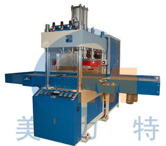 鹽城高頻機(jī) 鹽城高頻機(jī)價(jià)格 鹽城高頻機(jī)廠家