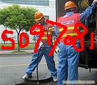 上海南匯區(qū)化糞池抽糞﹙+50917081+﹚（≮管道清洗服務公司≯