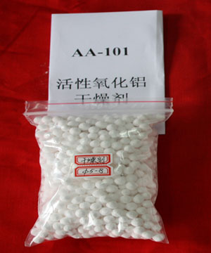 活性氧化鋁做干燥劑，生產(chǎn)雙氧水必備材料