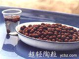 開(kāi)碧源陶粒濾料專(zhuān)業(yè)品質(zhì)的保障