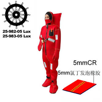 天津供應浸水救生服 保溫救生服