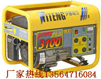 С͵ͺͰl(f)늙C(j)M|2.5KW(yng)l(f)늙C(j)