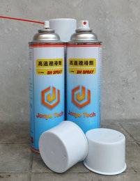 金剛石燒結(jié)制品脫模劑潤(rùn)滑劑離型劑