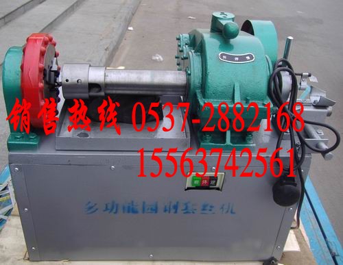 圓鋼套絲機(jī) 低速/高速圓鋼套絲機(jī) 多功能圓鋼套絲機(jī)