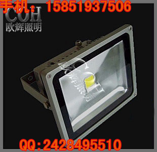 NFC9122 LED防震投光燈 又名LED防水防塵防震投光燈