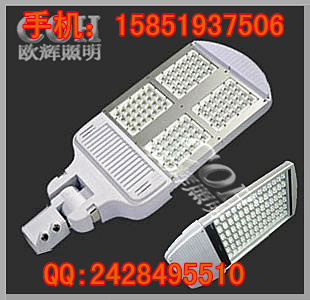 NFC9610 紫光GL9080 大功率LED道路燈 大功率道路燈
