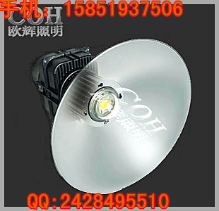 NGC9820 LED工礦燈  長壽工礦防爆燈 一體式防爆工礦燈
