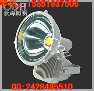 LED防水防塵防震投光燈