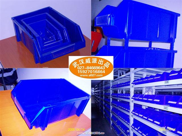 批發(fā)武漢塑料零件盒、塑料零件箱、組立式零件盒生產(chǎn)廠