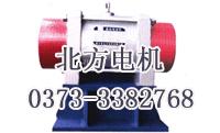 山東 東北 山西倉壁振動器供應商 北方電機