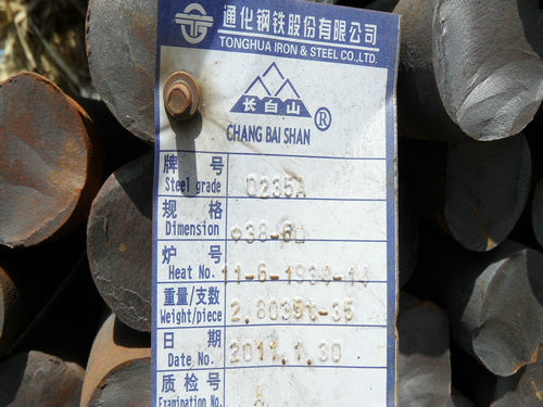 P12A䓣P12A䓣P12A䓣