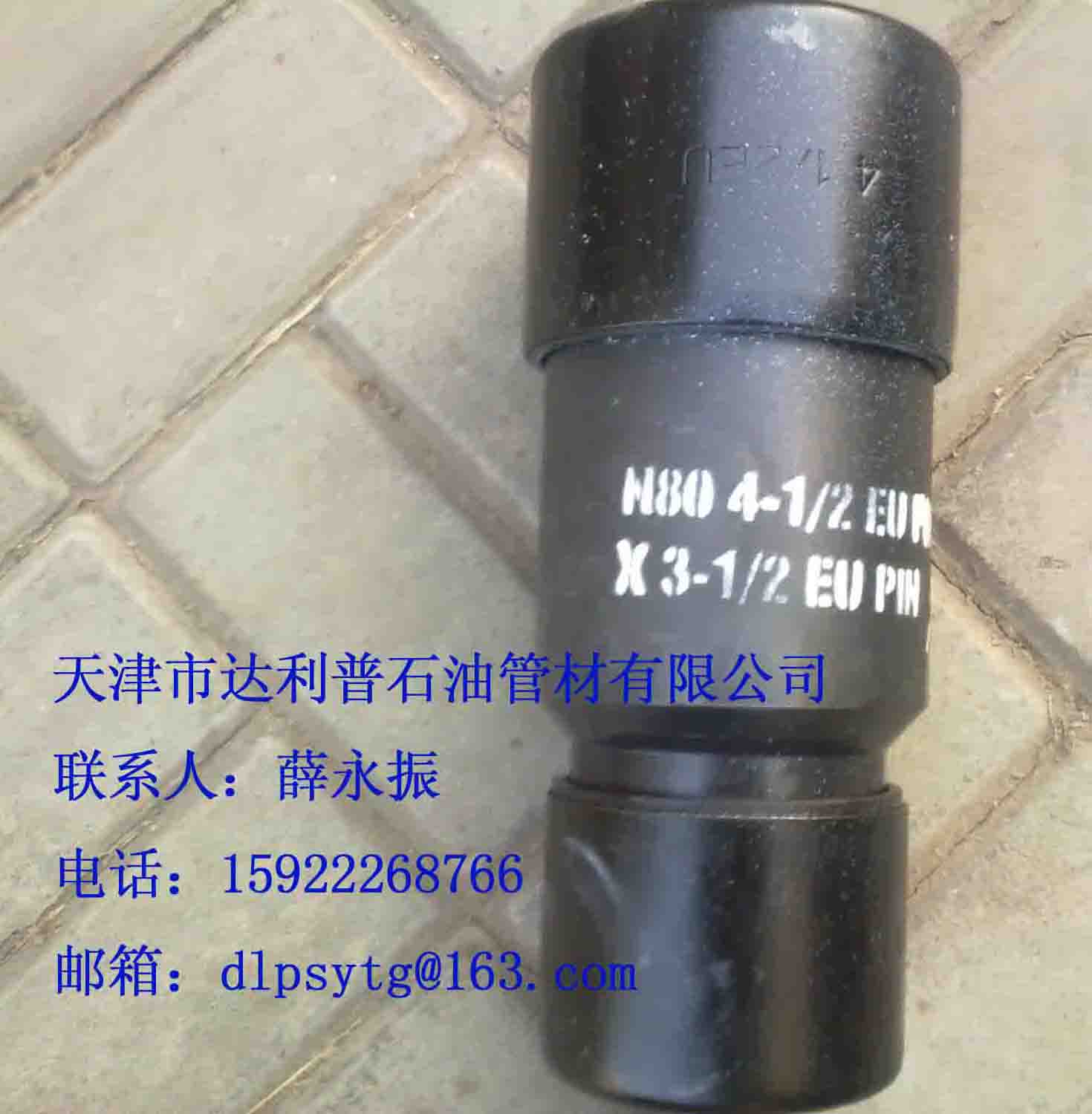 ͹׃۽^͹D(zhun)Q^Ӻ͹ܶ̽