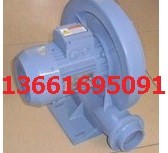 隔熱鼓風(fēng)機(jī)-耐高溫鼓風(fēng)機(jī)-耐高溫鼓風(fēng)機(jī)-隔熱鼓風(fēng)價(jià)格