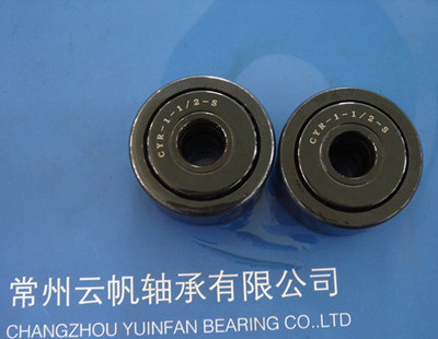 英制系列CYR-3 CYR-3-S 滾輪軸承常州云帆生產