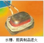 PƷ˻ӟC(j)