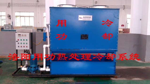 閉式冷卻系統(tǒng)設計，濟南高頻循環(huán)水冷卻系統(tǒng)方案，煙臺封閉式冷卻塔設備