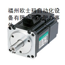 山東LS伺服電機(jī)特價(jià)-濟(jì)南LS伺服電機(jī)求購 APM-SC06ADK