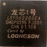 a(chn)о̎оƬ1B/2F/2GQ/3A/3B