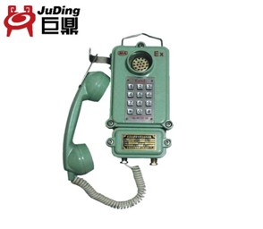 KTH-33HAK-1HAK-2KTH-11KTH106