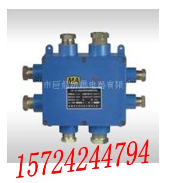 (yng)JHH-8(B)JHH-8(B)JHH-8(B)