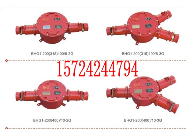 10KV߉ӾУ400A߉Ӿ߉|Ӿ
