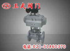 氣動(dòng)球閥 美標(biāo)氣動(dòng)球閥Q641F、PPL