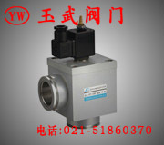 GYC-JQ系列高真空電磁壓差式?jīng)_氣閥
