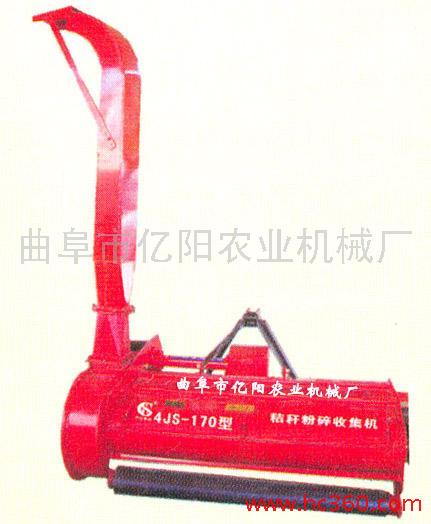 楊玉米秸稈回收機(jī)哪兒賣棉花秸稈回收機(jī)電廠生物秸稈回收機(jī)玉秸稈青貯機(jī)