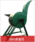 批發(fā)供應(yīng)，青飼料打漿機(jī)|牧草鮮草打漿機(jī)|家用打漿機(jī)|揉搓機(jī)|