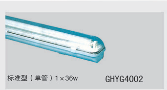 DBB301吸頂燈、MYZ104應(yīng)急燈、PKY506探照式熒光燈