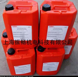 德國萊寶單級旋片泵油GS77、原裝進口真空泵油