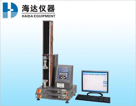 膠帶拉力機(jī),膠帶拉力機(jī)價(jià)格，膠帶拉力機(jī)廠家