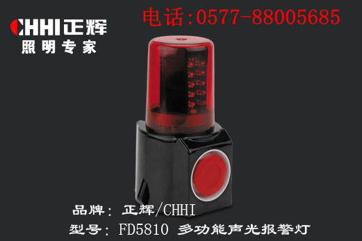 (yng)㽭x๦󾯟FD5810