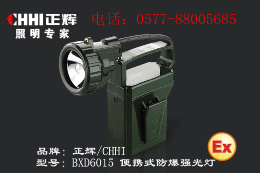 (yng)㽭xBXD6015yʽ(qing)