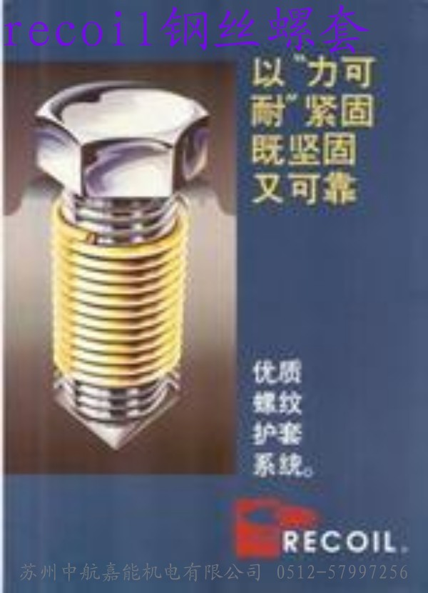 ףrecoil䓽zݼyo(h)ףPݼyPݼyr