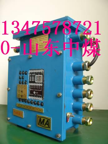 山東皮帶機(jī)綜保，皮帶綜保供應(yīng)商