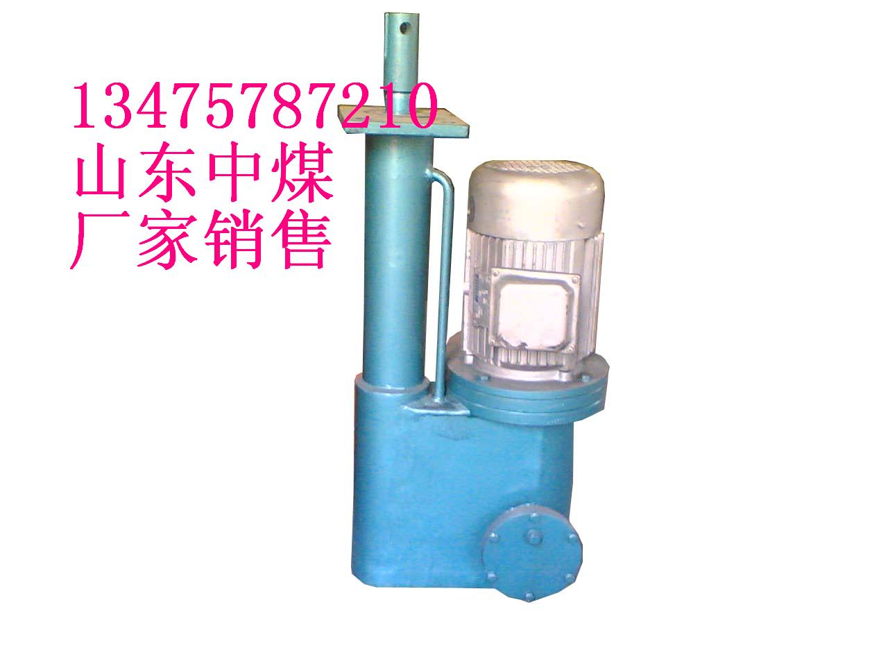 山東中煤電液推桿，電液推桿，型號齊全