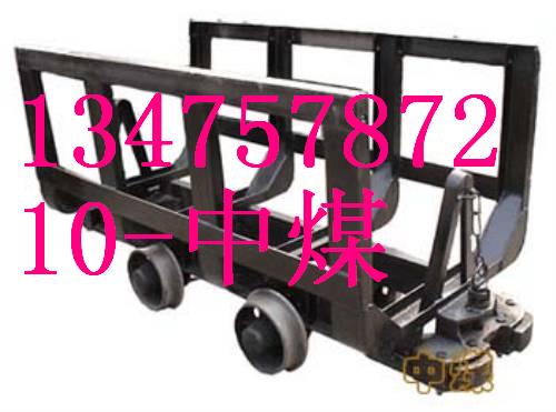 材料車【材料車廠家】材料車價格
