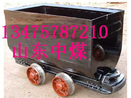 固定式礦車，固定車廂式礦車購買指南