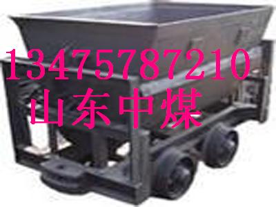 翻斗式礦車，翻斗式礦車型號齊全
