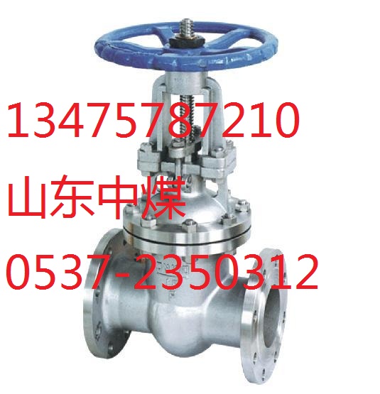 專業(yè)生產(chǎn)法蘭閘閥，法蘭閘閥，法蘭閘閥價(jià)格