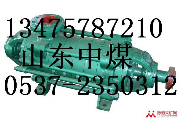 MD型耐磨多級離心泵，最好的耐磨多級泵