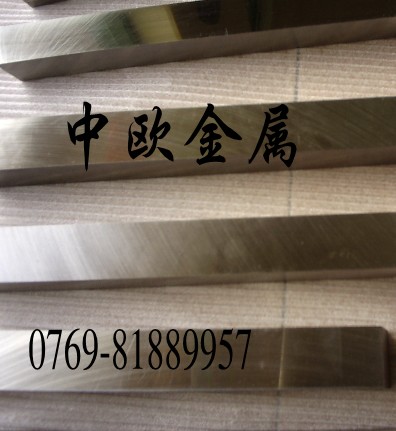 進口瑞典白鋼刀 超硬白鋼刀條 進口白鋼刀材質(zhì)