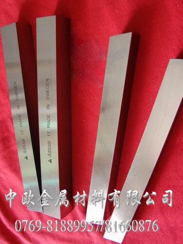 瑞典白鋼刀哪里有賣？進(jìn)口白鋼刀牌號(hào)，白鋼刀材質(zhì)
