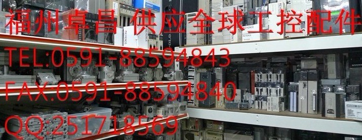 銷售OMRON E3JM-R4M4-US  E3JMR4M4US
