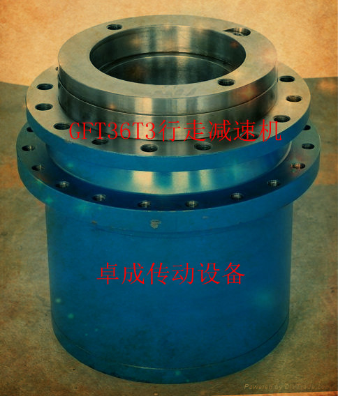 供應(yīng) 長沙卓成傳動 GFT110T3 行走減速機(jī)